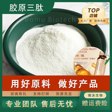 zԭСӻ280DL~ȡʳƷԭˮzԭķ