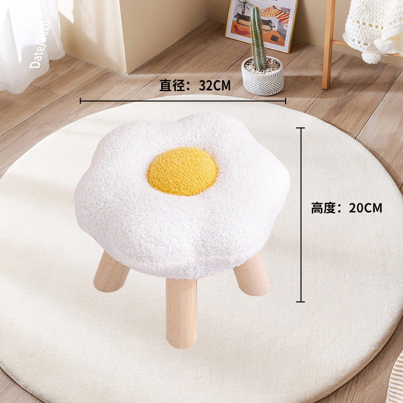 Taburete pequeño hogar para cambiar zapatos taburete creatividad taburete pequeño taburete tela taburete pequeño taburete bajo Sala de estar taburete de mesa de café taburete de madera maciza silla pequeña