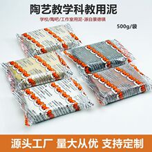 ܛ�����ֹ��������l�̌W��������������������ճ��С�W��������