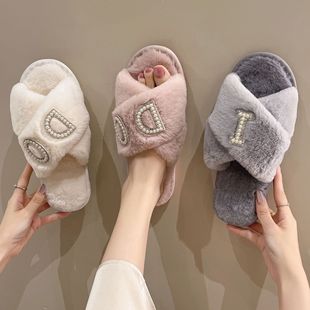 I DO����ëë��Ь��c�Ӽұ�ů�_�ڵذ�����Ь�����Y��ЬŮ�羳