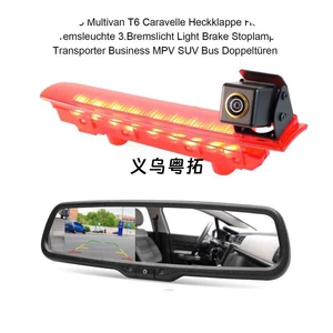 Volkswagen Transporter T5 T6 Van 2010-2019 üçün 4.3 düymlük güzgü monitoru, arxa kamera