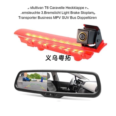 Suitable for Volkswagen Transporter T5 T6 Van 2010-2019 4.3inch Rearview Mirror Monitor with Reverse Camera (Car display)
