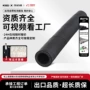 输水耐磨定制低压皮管夹