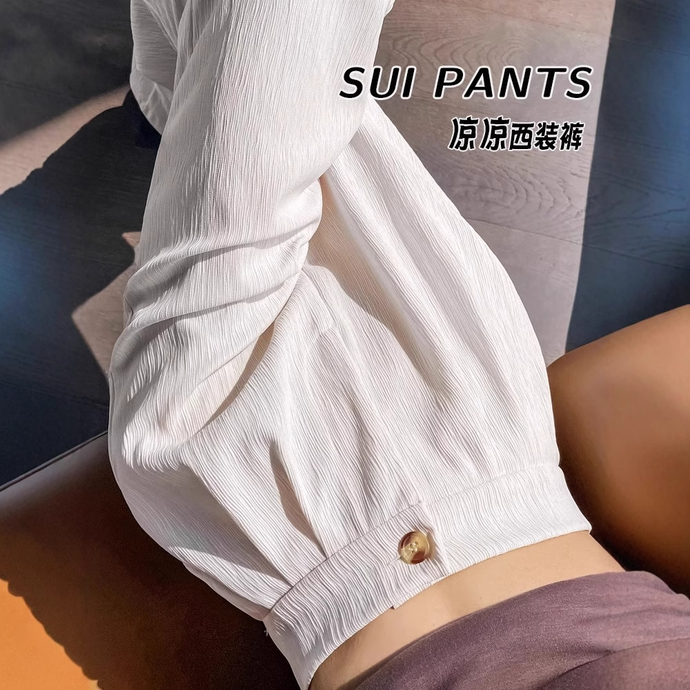 Pantalón tiro alto blanco