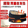 腰围运动保暖健身护腰带