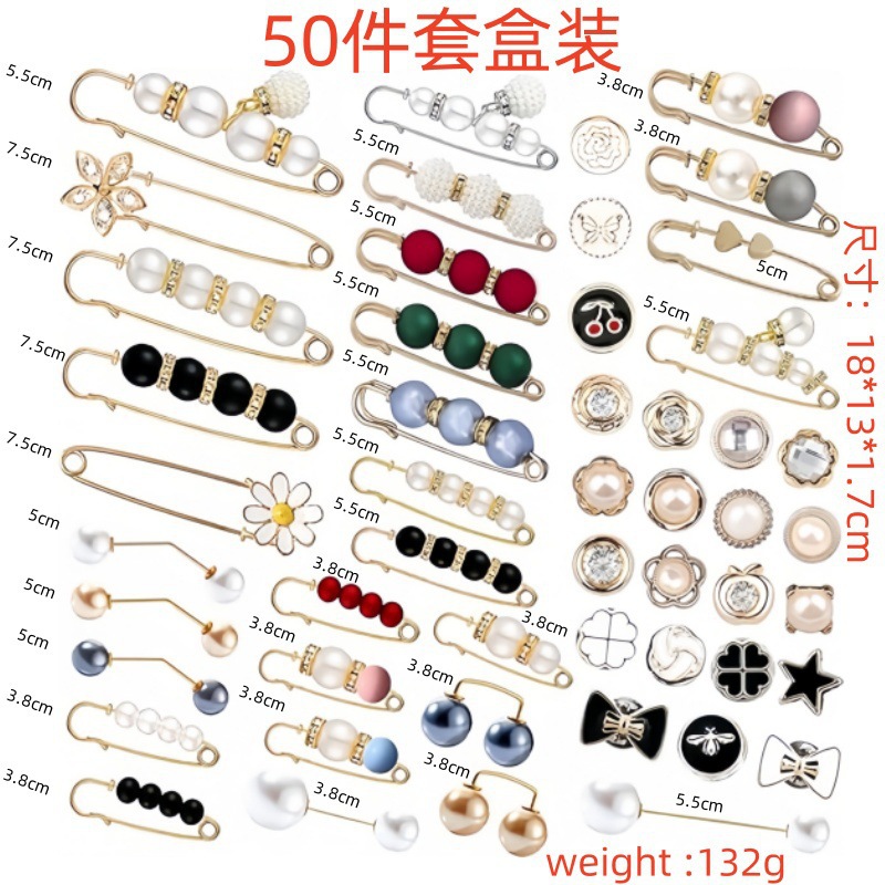 42 세트 시리즈 50개 세트