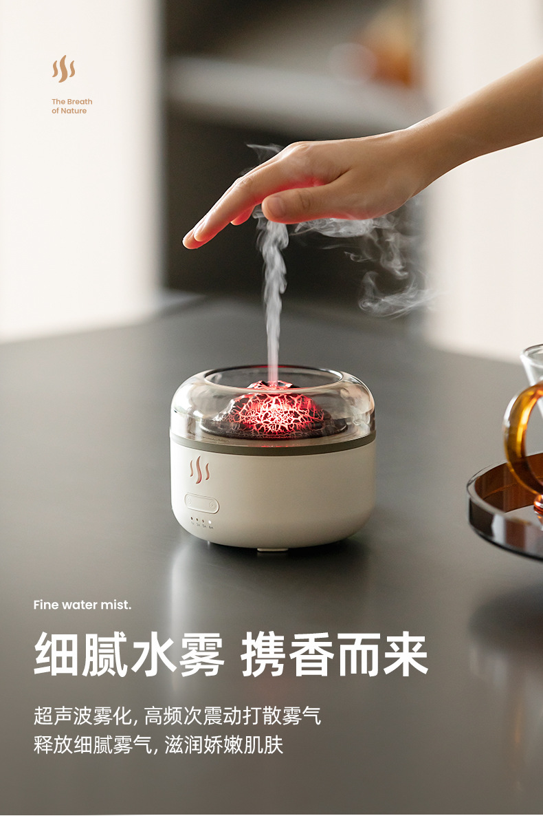 香薰机-火山详情_03.jpg