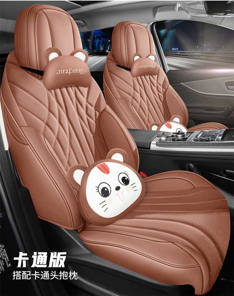 Chery Tiggo 9X seat covers, full-coverage design, suitable for all seasons, breathable interior car accessories, seat cushion covers