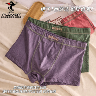 ��ʿ��ѝ��a�������ĽǼ��޶�ѝ���l10a�־��\������ƽ�ǃ�ѝ��