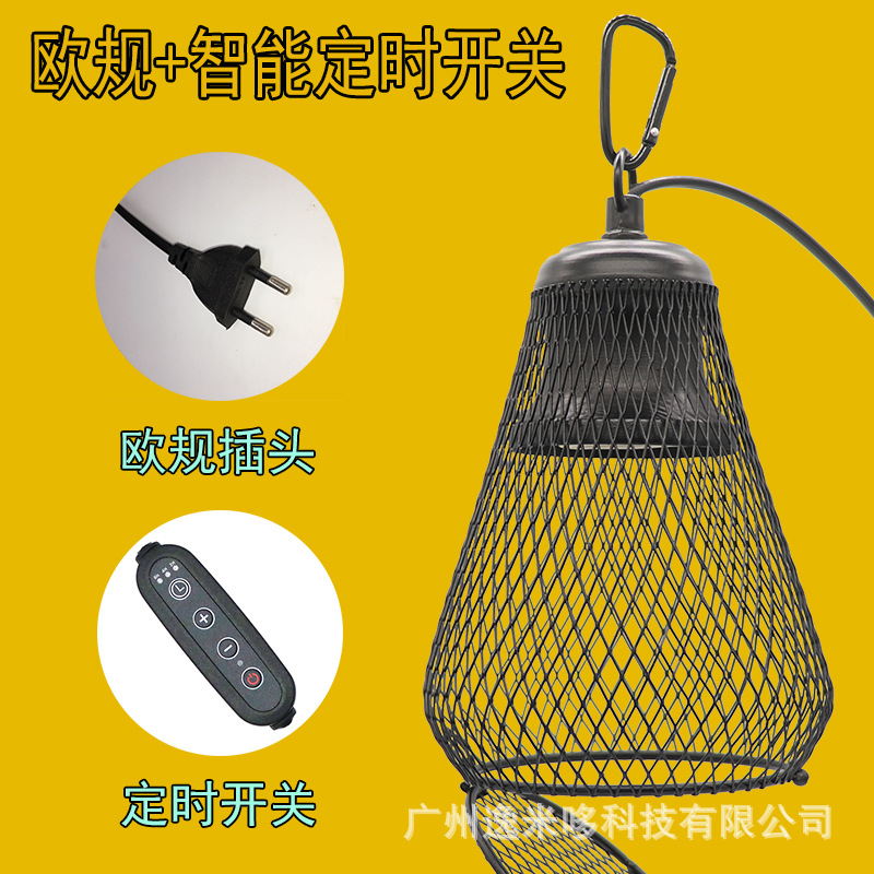 Sincronización inteligente mascota anti-scald pantalla crawler escalada mascota calefacción sol espalda pantalla gato perro lagarto Palacio guardia loro