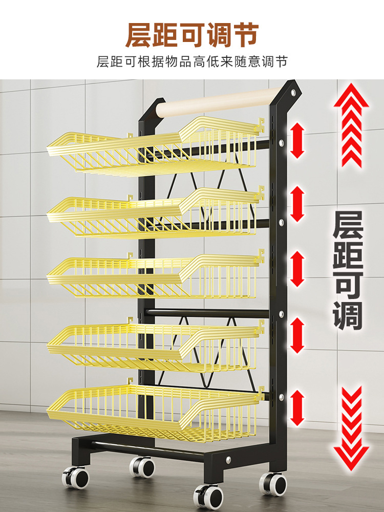 廚房菜籃子置物架落地多層移動推車蔬菜收納筐放菜架子夾縫儲物架