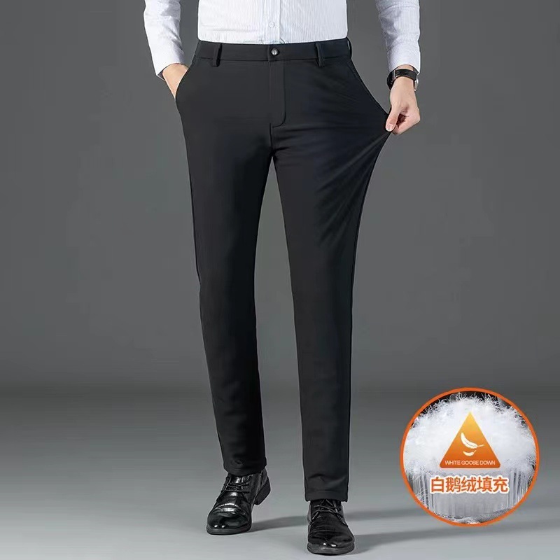 Men's down-filled trousers, winter business casual thickened warm down trousers, suitable for middle-aged fathers.
