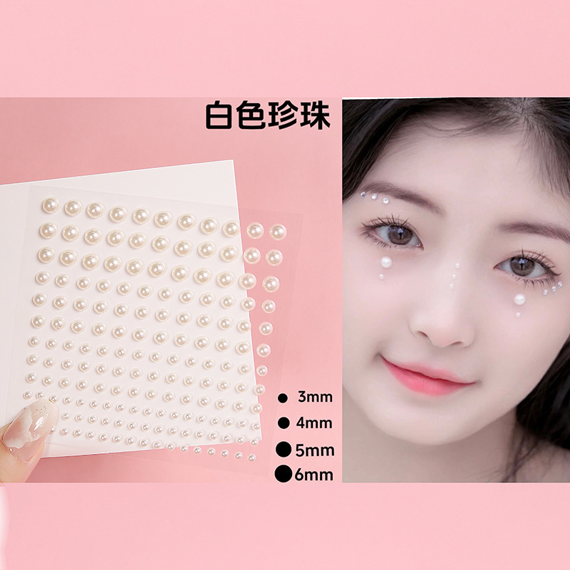 鹿晗同款免打孔眉钉眉骨钉唇钉贴鼻钉贴纸假钉子无洞脸部贴钻贴花|undefined