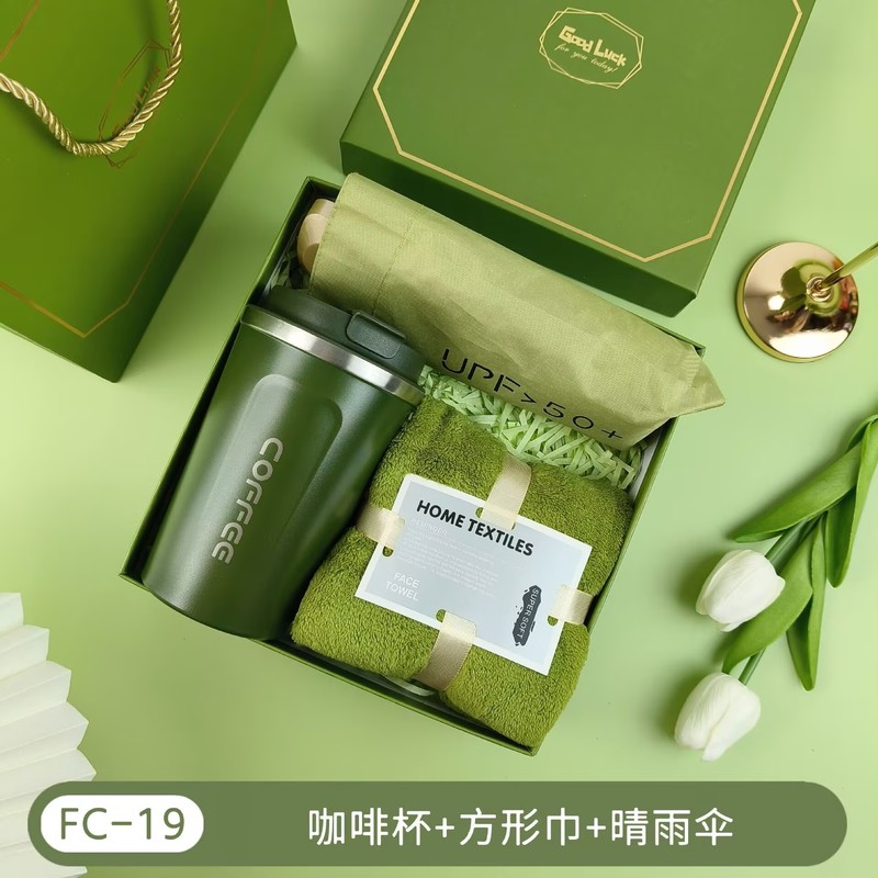 创意礼品套装周年庆礼物开业活动伴手礼套装团建送员工实用小礼品|undefined