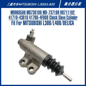 Mr980566 Md730108 L300/L400 Ticarət MPV Avtomobil Debriyaj Silindri