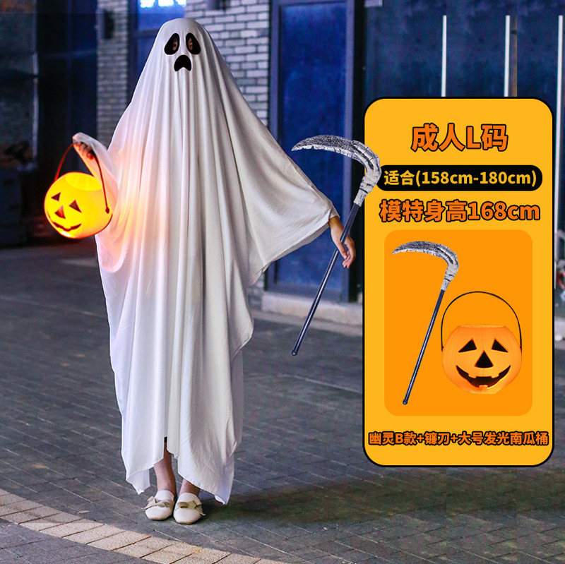 Halloween幽灵鬼服装加厚款派对活动装扮服饰道具用品 万圣节服装|undefined