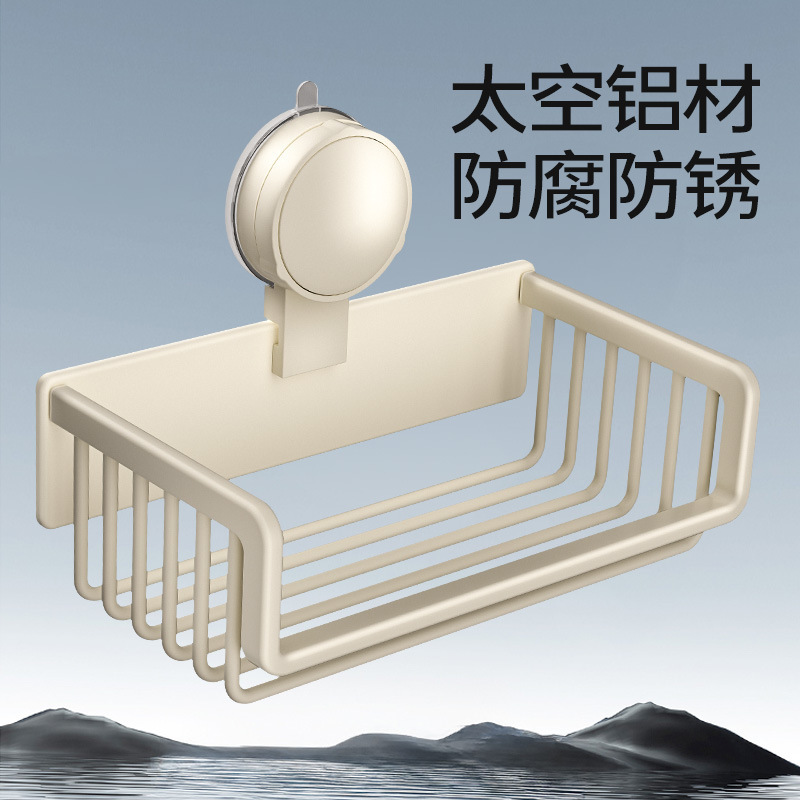 パンチフリーシンクラック壁掛けシンク整理用品収納ラックスペースアルミ吸盤キッチン排水ラック|undefined