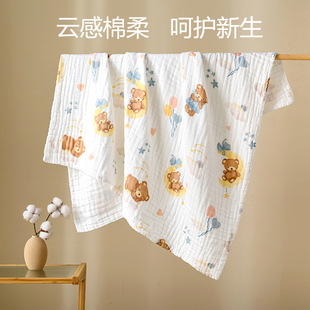 Baby Bath Towel Six-layer Gauze Cotton Baby Children's Special Bathrobe Soft Cotton Six-layer Gauze Bath Towel