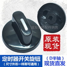 늉����늿���������r���_�P���oD���S늉����Ӌ�r�_�P���oñ