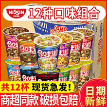 �����ζ����������Ͱ�b�_������ꎹ����r����������ҹ����ʳƷ