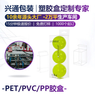 ƹ�����z��   ƥ�����z��   ƥ��������PET  PVC  ĥɰppϵ��