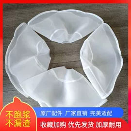 豆制品加工;其他食品加工;肉品加工设备