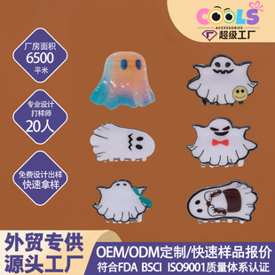 �羳�����f�}���I�Yа��С���`ץ�A��ֿ�ͨ���~�A�Ɍ��P�l�l�A