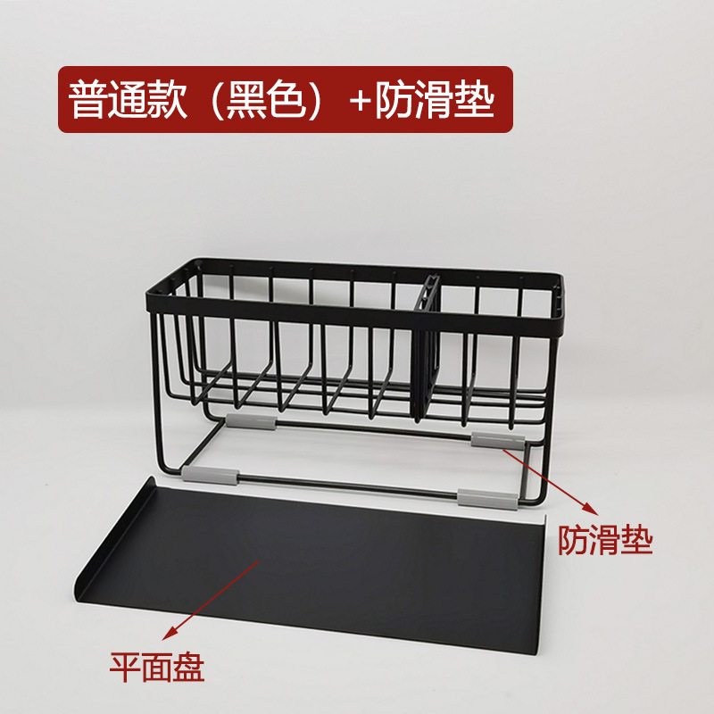 4011+防滑垫尺寸