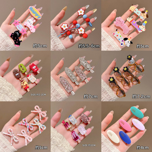 �nϵ��Ͱ��߼��о��°l�A��߅�����Y���������A�^ɐ۲�ɫbb�A