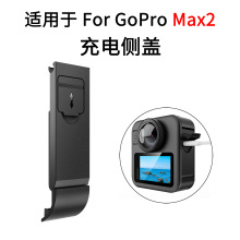 �m���GoPro MAX2늳؂��w���_���m��늱��o�w�\�����C������b