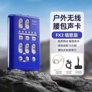 XOX����˼FX3���������������֙Cֱ���o������PK���L��؛������