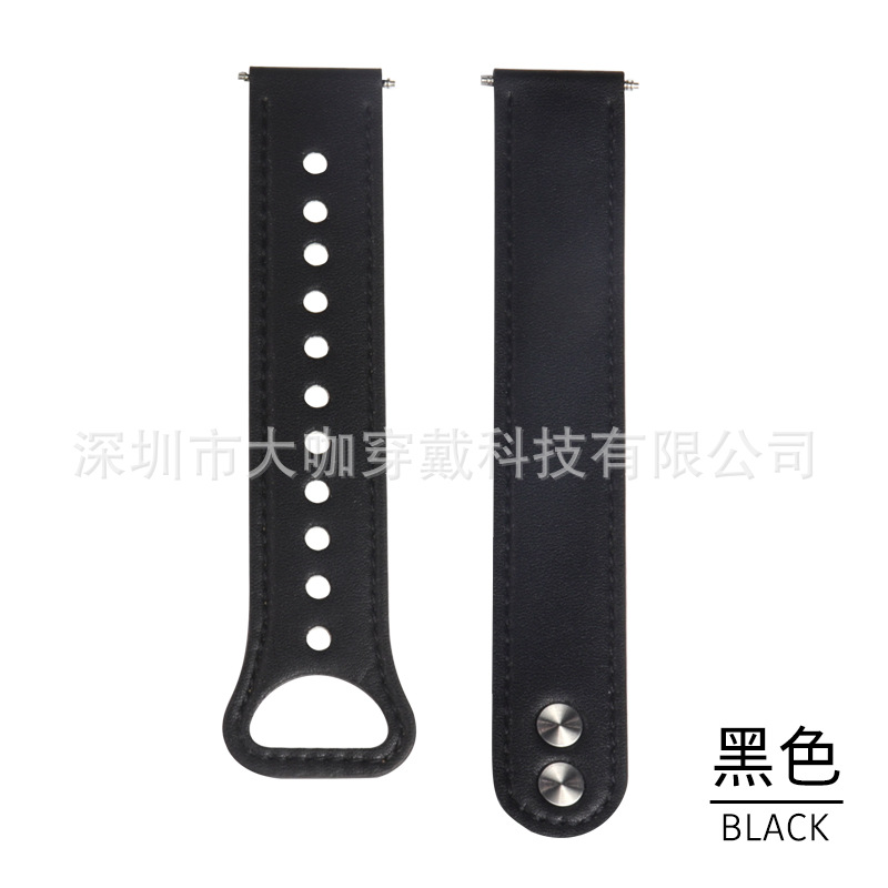 Black-double stud leather strap