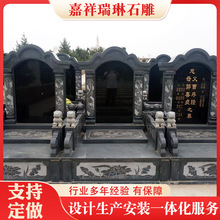 ɽ�|ʯ�񱮏S��ֱ�lʯ�� �r��@�ֽM�Ͽ��ֈA���ױ�����ʯ��ĹȺ