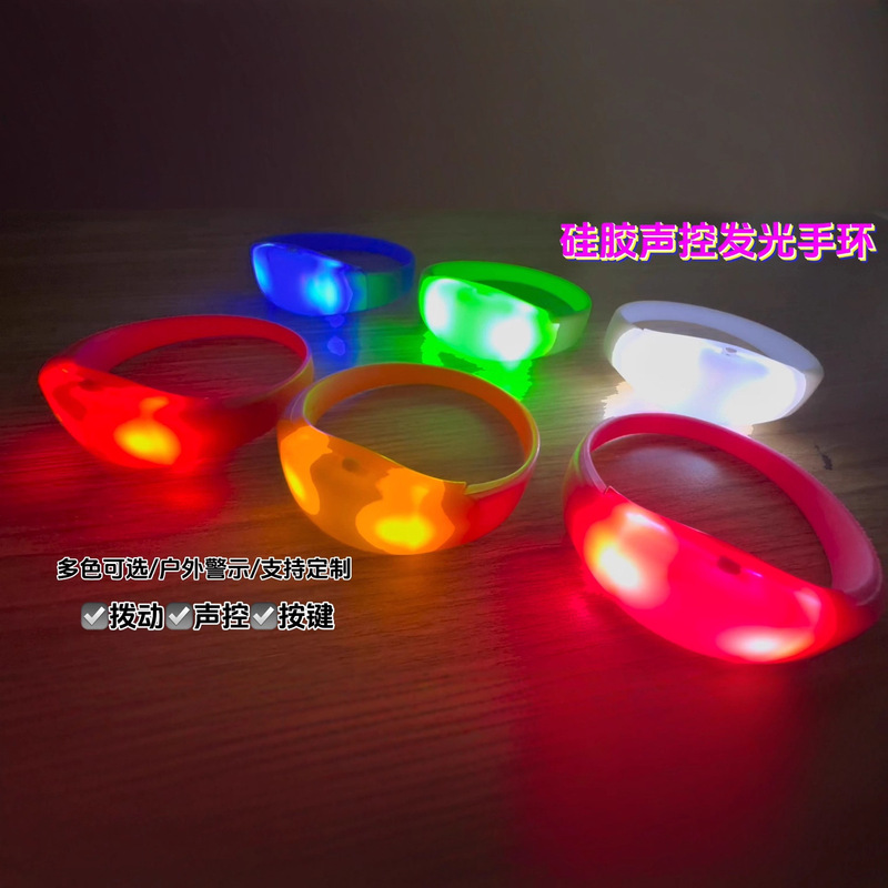 Voice-Activated Led Light-Emitting Bracelet Abs Silicone Sensor Flash Bracelet Concert Cheering Atmosphere Cool and Colorful Support Items