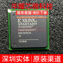 XC3SD3400A-4FGG676I ȫ��ԭ�b ���bBGA-676 �ɾ���߉݋����