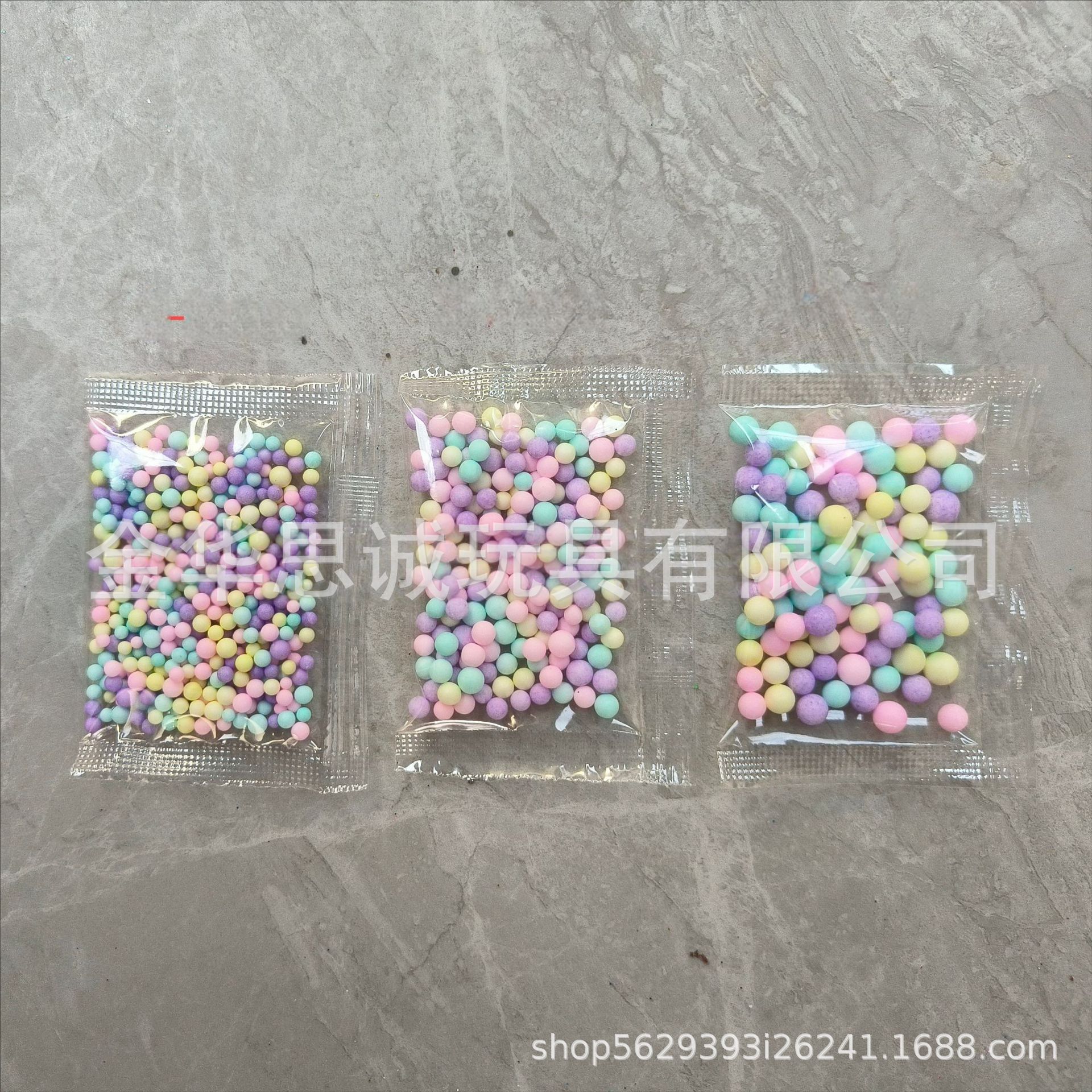 Manufacturer Supplies 0.3g Bagged Foam Balls, Colorful Round Foam Balls, Small Packaging of Colorful Foam Beads, and Slime Particles