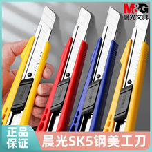 ��MG��칫���������е�Ƭ��ֽ�����ܴ�Ź�ҵС���Ӻ�Ͻ���