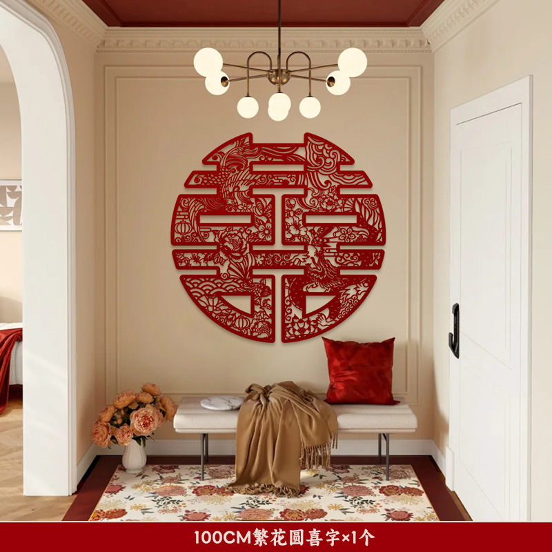 100cm blossoms yuanxi [free viscose] photo shoot