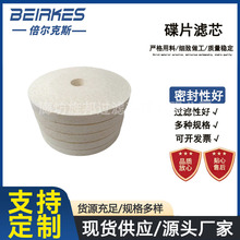 B15/25 B27/27 PA5601301 ����X݆���x���^�V���VоF27/27