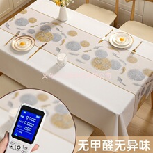 ���|�p�ݸ��¿�������ˮ���ͷ��C��ϴ��������L����̨��