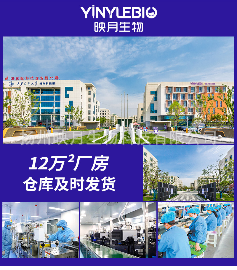 详情页_08.jpg