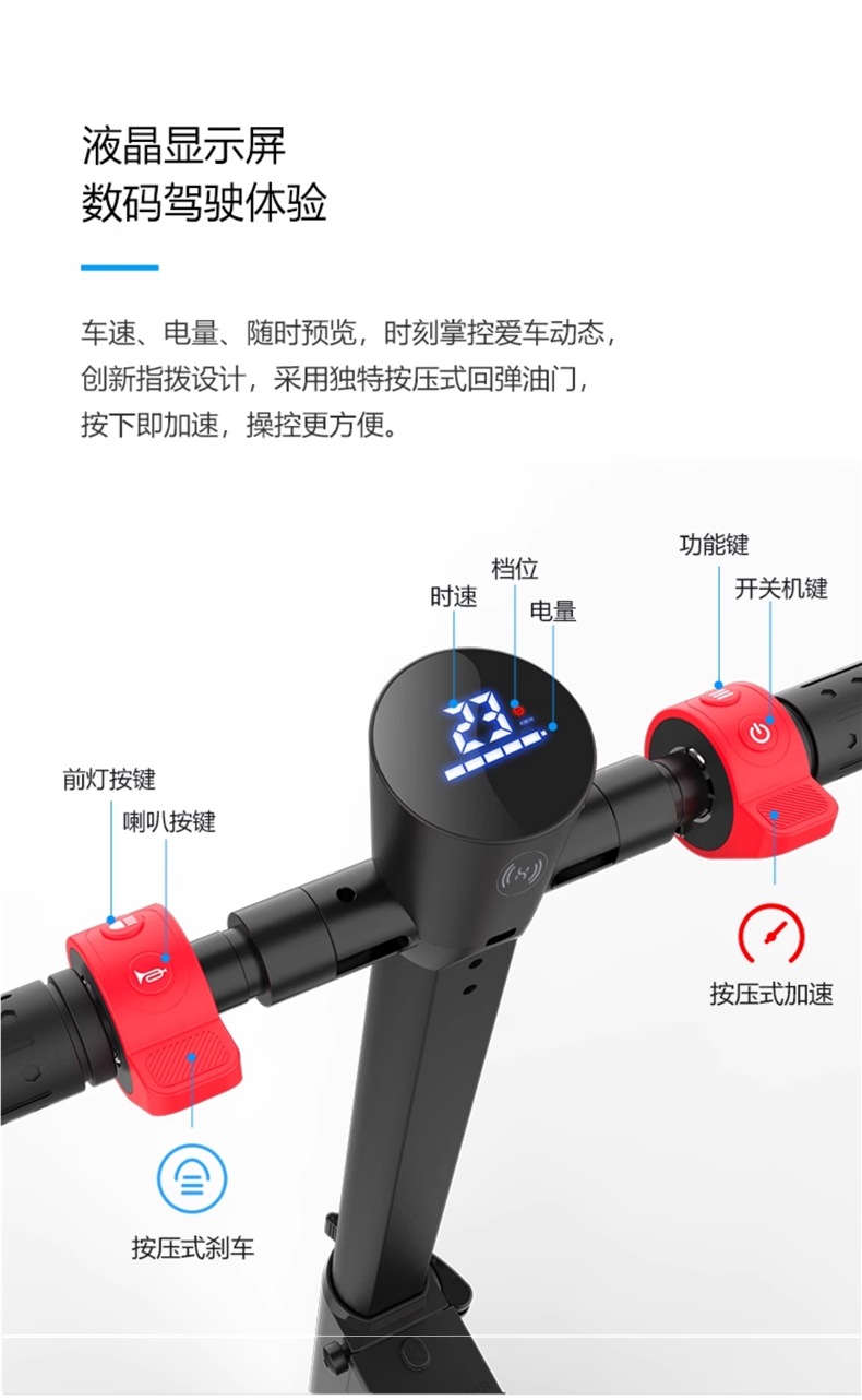 Hx Happy Folding Electric Scooter for Adults, Mini Small Electric Vehicle, Ultra-Light Portable Mobility Device, Electric Scooter