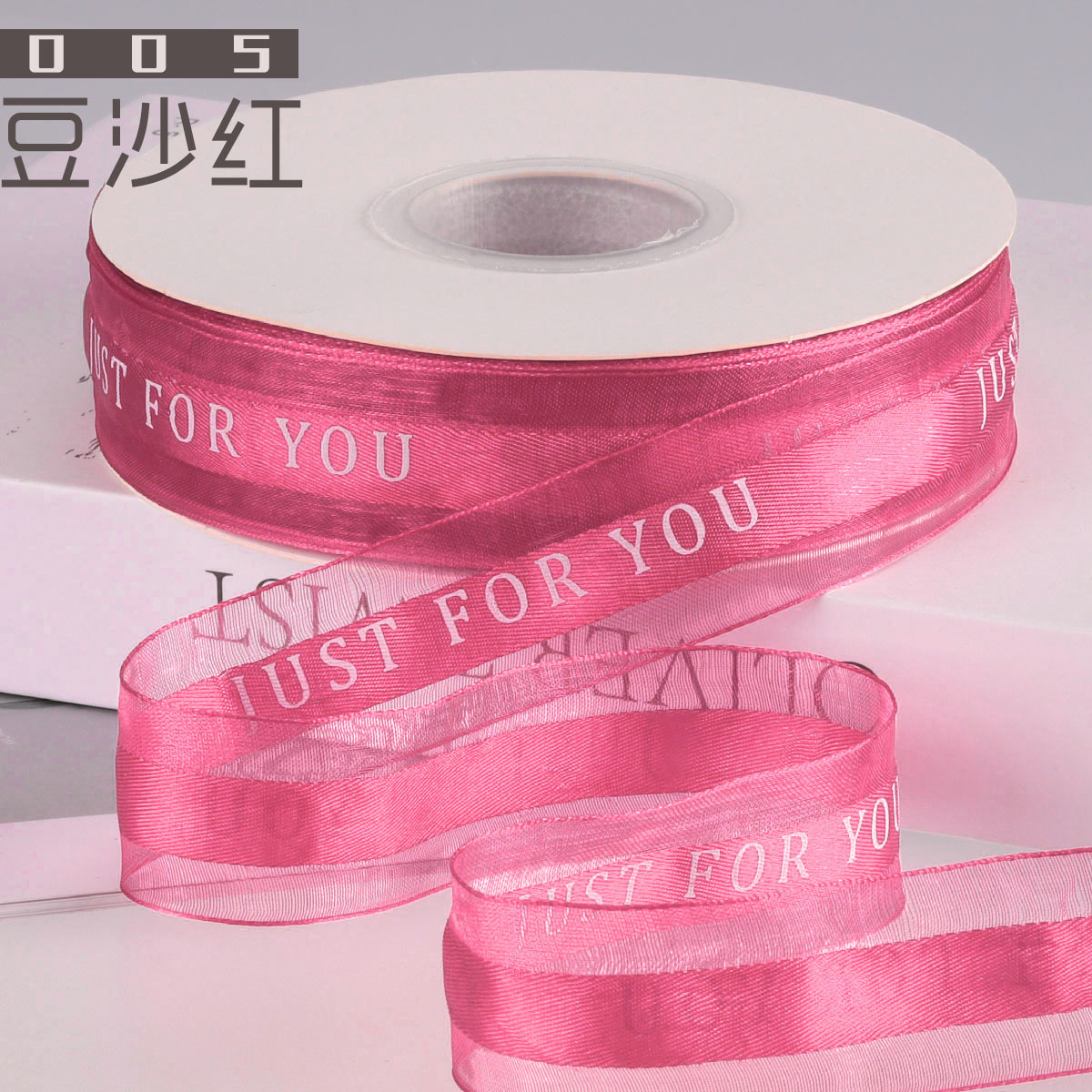 Postal gratuito 2.5cm letras en satén impresión de malla cinta de fiestas decoración de bodas embalaje de regalo cinta de pastel