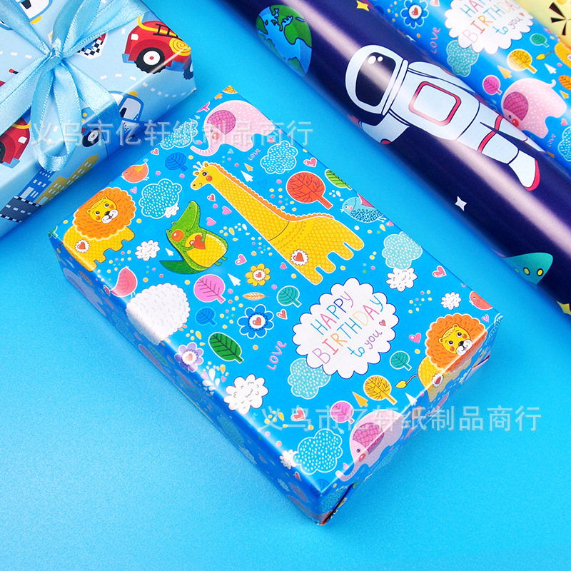 Papel de regalo de dibujos animados papel de regalo de cumpleaños del día del niño espacio de papel arco iris coche azul serie foto estudiante cubierta de libro papel