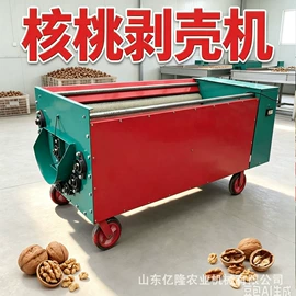 拖拉机;收获机械;畜牧养殖机械