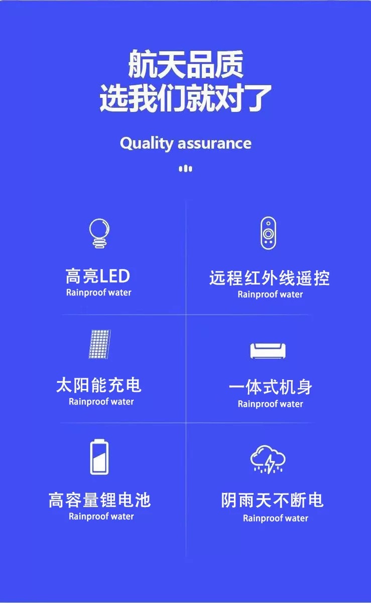 微信图片_20210610224208