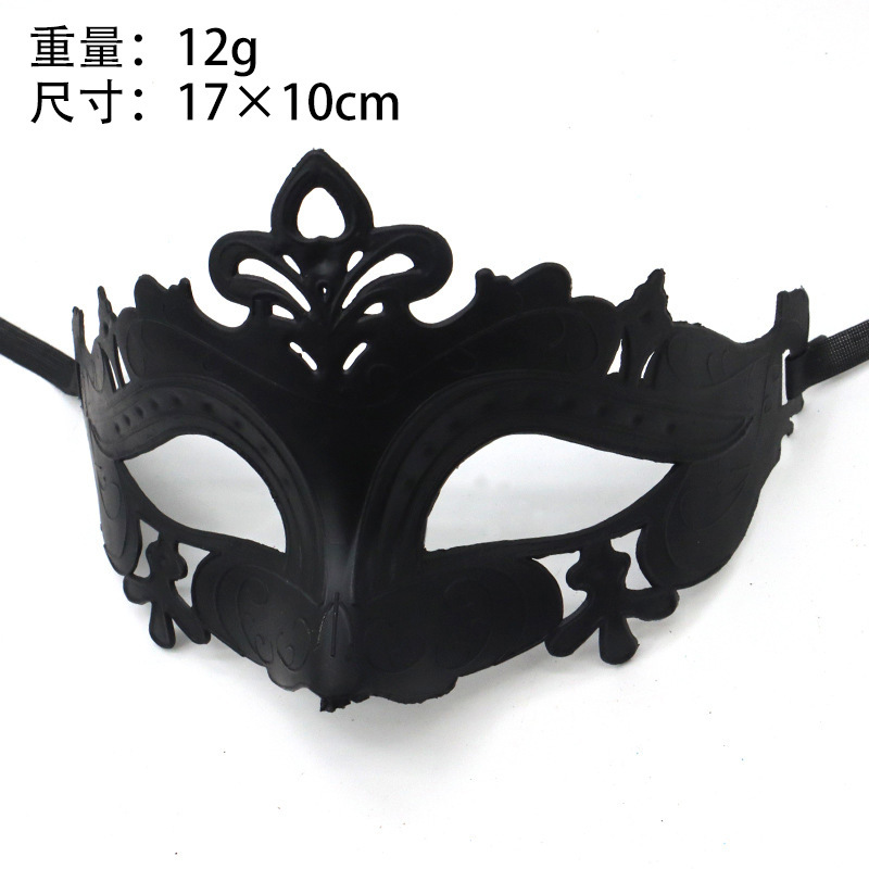 Máscara retro de venta caliente transfronteriza Misteriosa carnaval retro Máscara de Halloween Máscara de media cara Advanced Sense Masquerade Boom Props