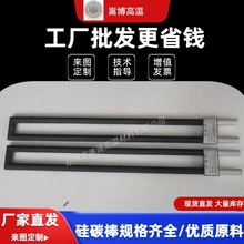 �S��ֱ�NU�͹�̼���R���t�ӟ�ܸG�t������^����ֱ���ߜ�늠t��