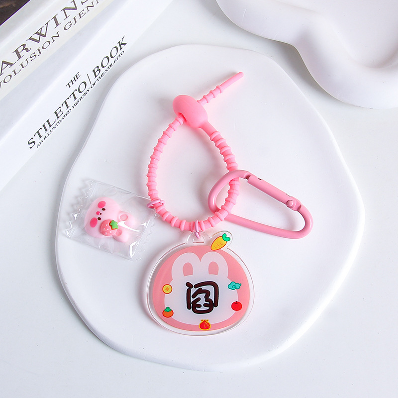 Yan-silicone rope (18cm)