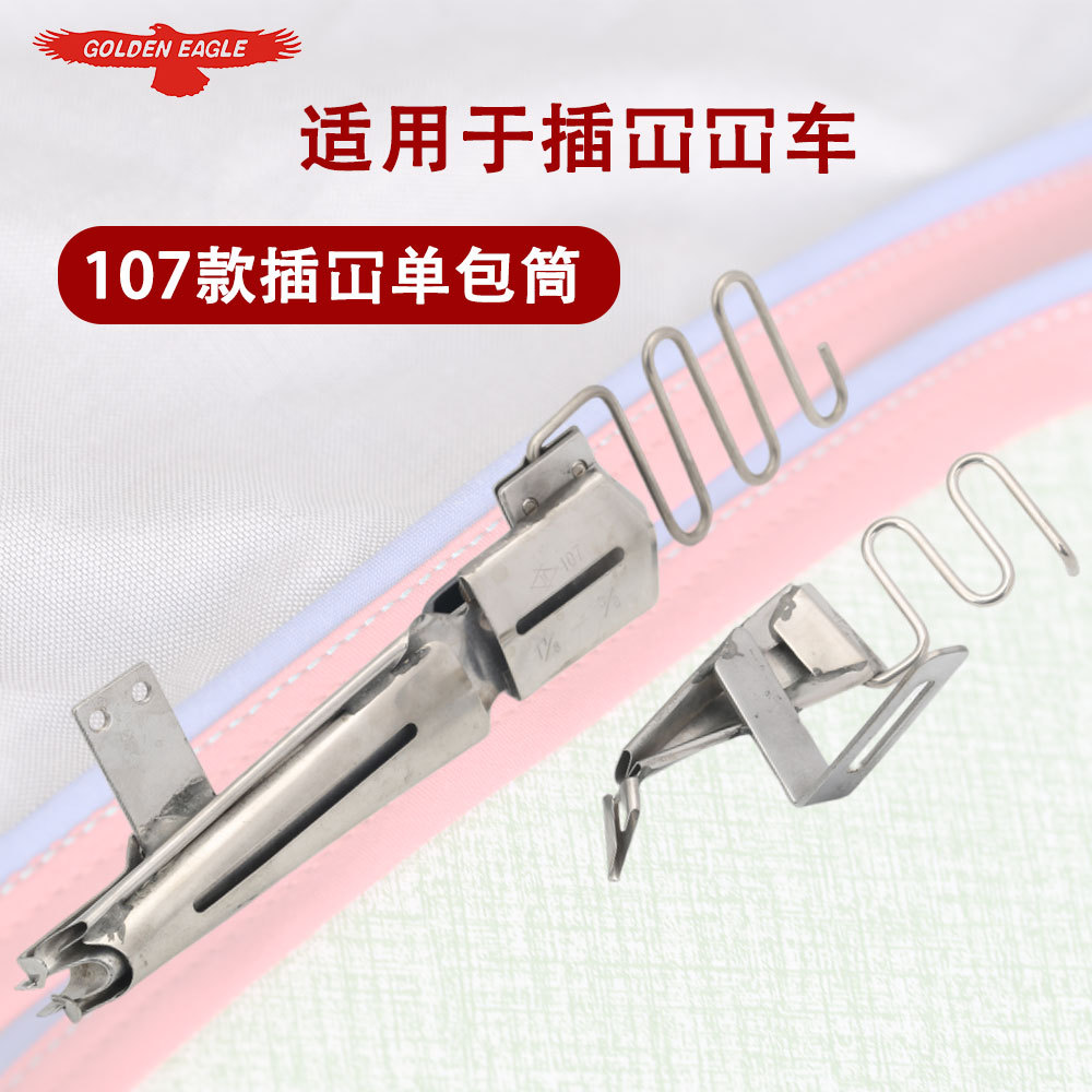 ݳĸͲF404 ֱǰͲĸF403˫